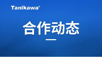 凯时K66官网 - 凯时优质运营商首页