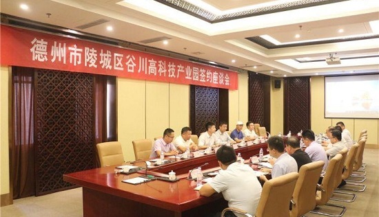 凯时K66官网 - 凯时优质运营商首页