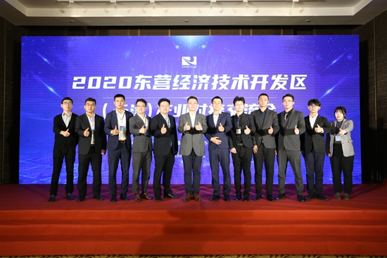 凯时K66官网 - 凯时优质运营商首页