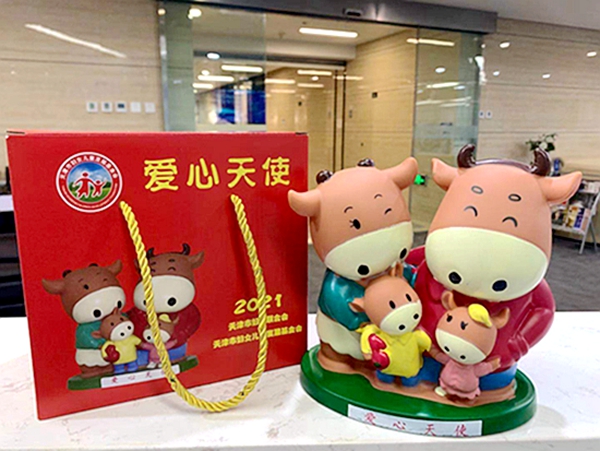 凯时K66官网 - 凯时优质运营商首页