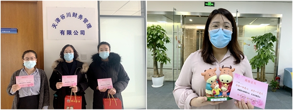 凯时K66官网 - 凯时优质运营商首页