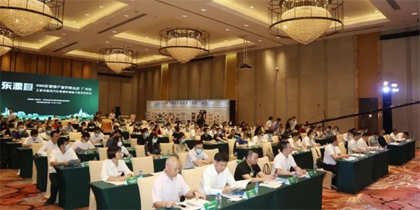 凯时K66官网 - 凯时优质运营商首页