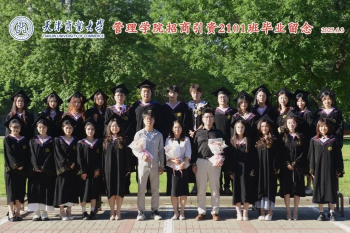 凯时K66官网 - 凯时优质运营商首页