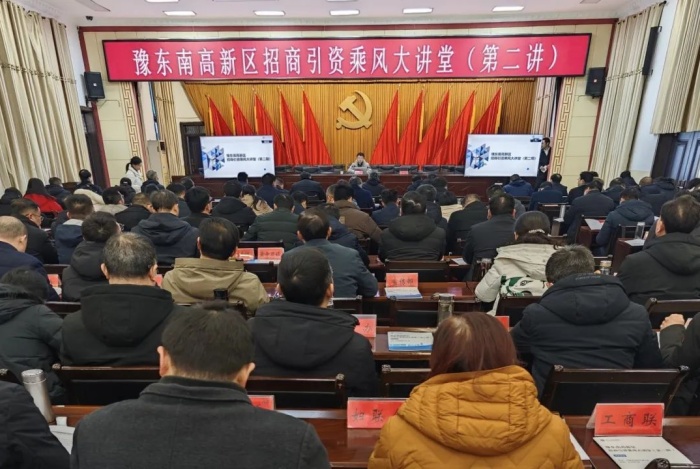 凯时K66官网 - 凯时优质运营商首页