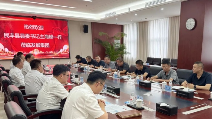 凯时K66官网 - 凯时优质运营商首页