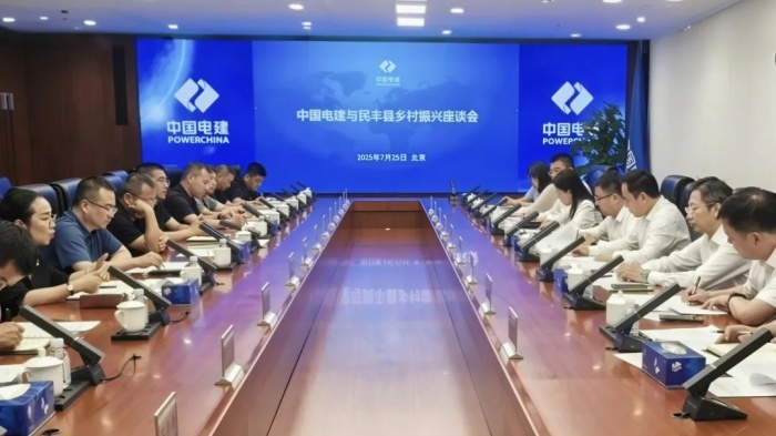 凯时K66官网 - 凯时优质运营商首页