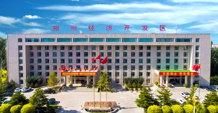 凯时K66官网 - 凯时优质运营商首页