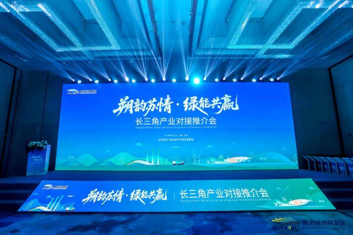 凯时K66官网 - 凯时优质运营商首页