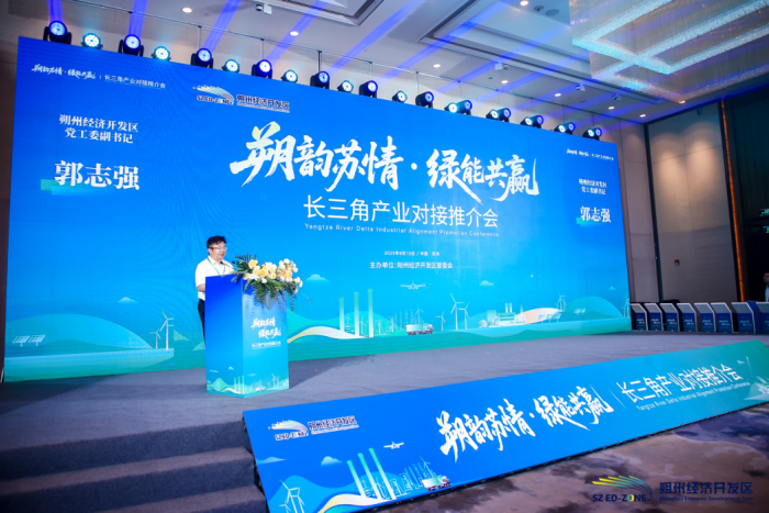 凯时K66官网 - 凯时优质运营商首页