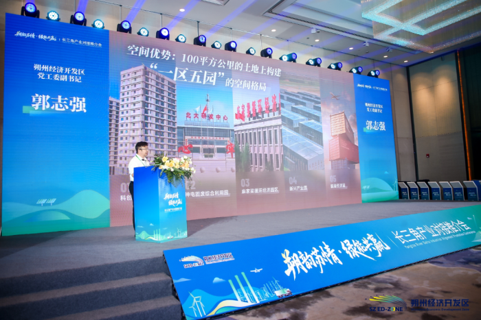 凯时K66官网 - 凯时优质运营商首页