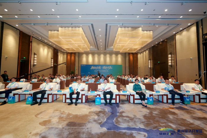 凯时K66官网 - 凯时优质运营商首页