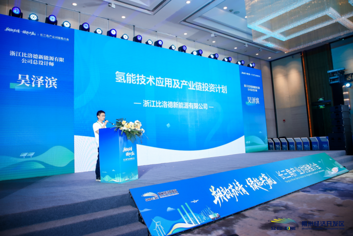 凯时K66官网 - 凯时优质运营商首页