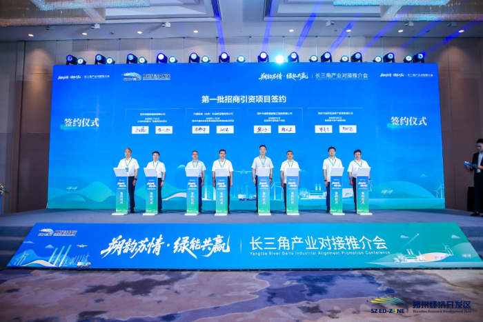 凯时K66官网 - 凯时优质运营商首页