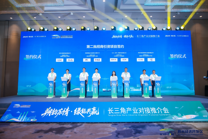 凯时K66官网 - 凯时优质运营商首页