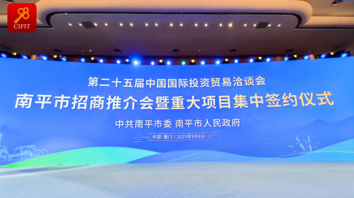 凯时K66官网 - 凯时优质运营商首页