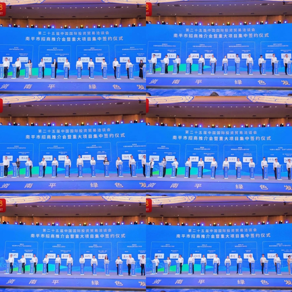 凯时K66官网 - 凯时优质运营商首页