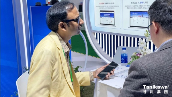 凯时K66官网 - 凯时优质运营商首页