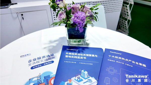 凯时K66官网 - 凯时优质运营商首页