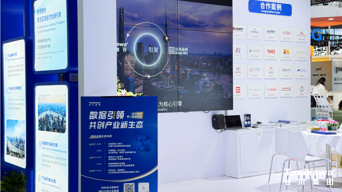 凯时K66官网 - 凯时优质运营商首页