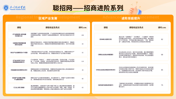 凯时K66官网 - 凯时优质运营商首页