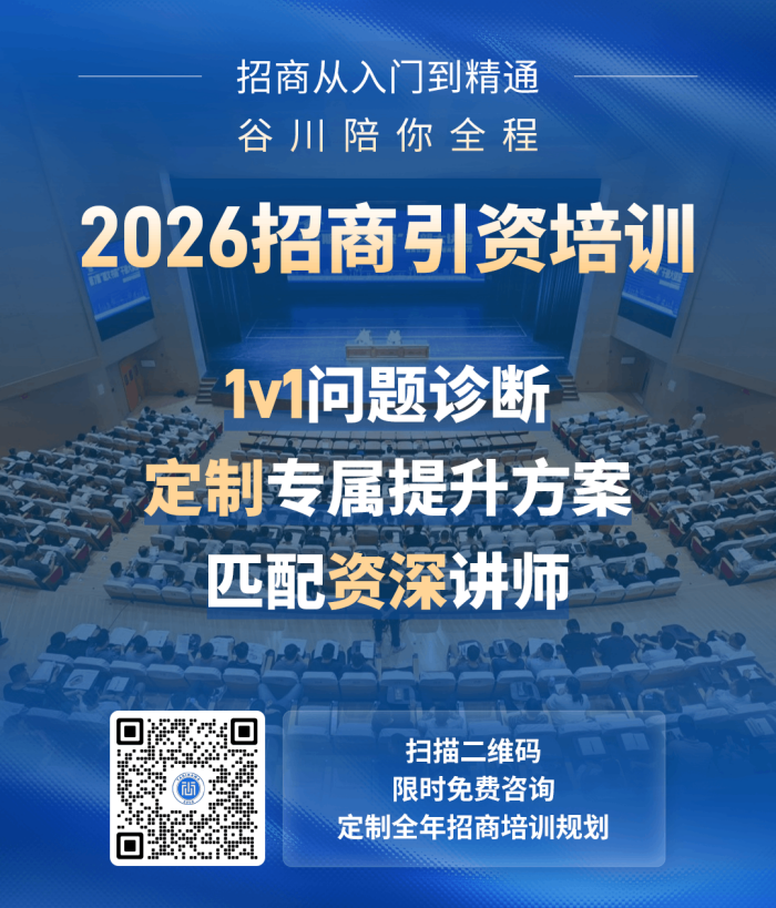 凯时K66官网 - 凯时优质运营商首页